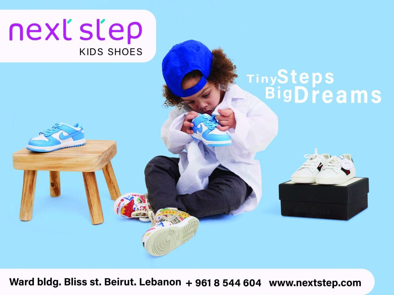 Next Step kids shoes landscape campaign